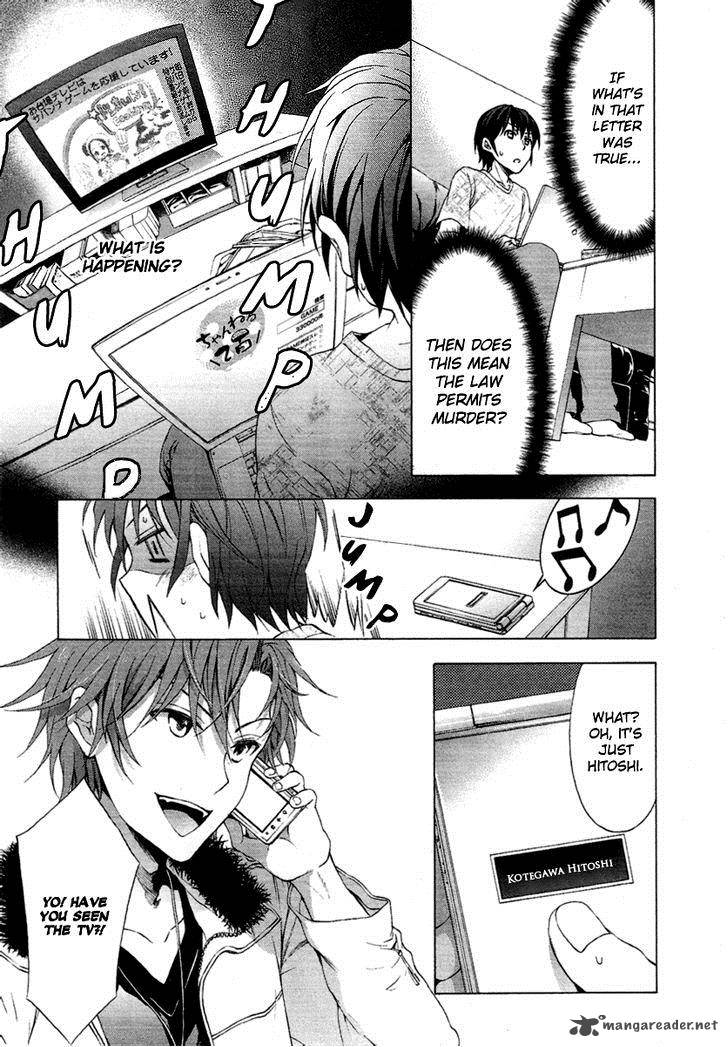 Savanna Game The Comic 1 18