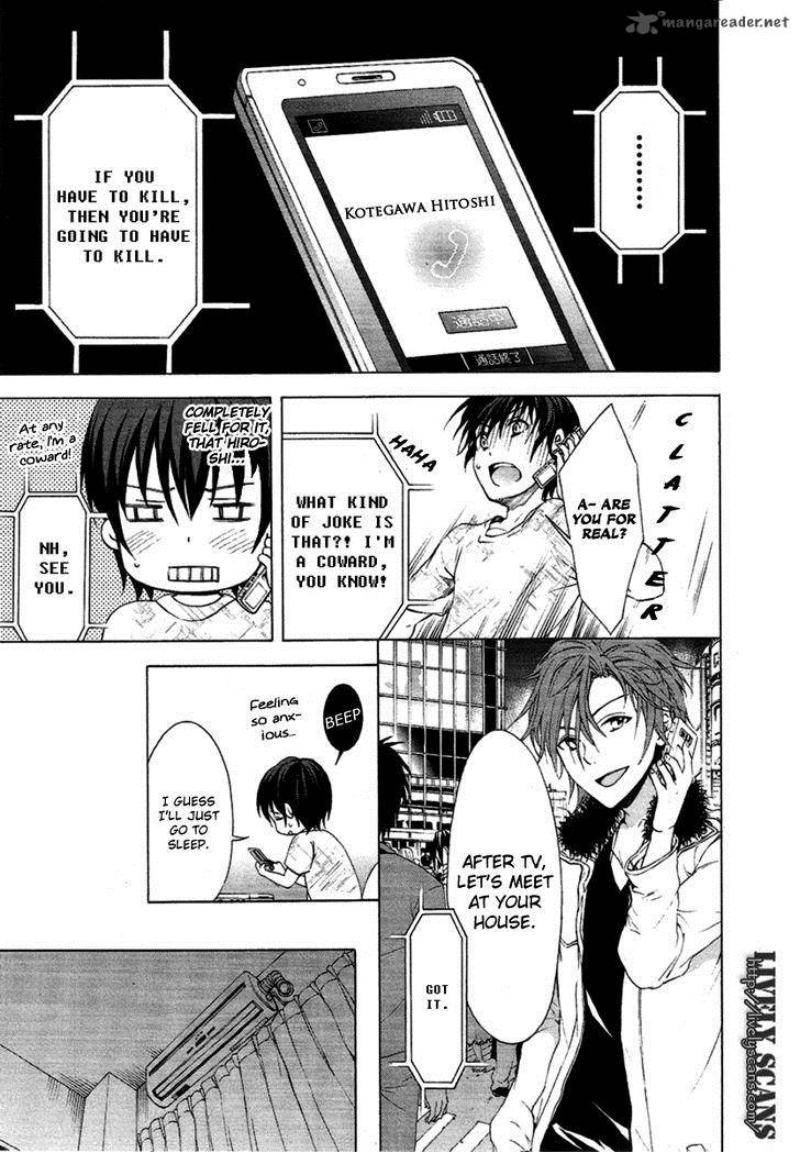 Savanna Game The Comic 1 20
