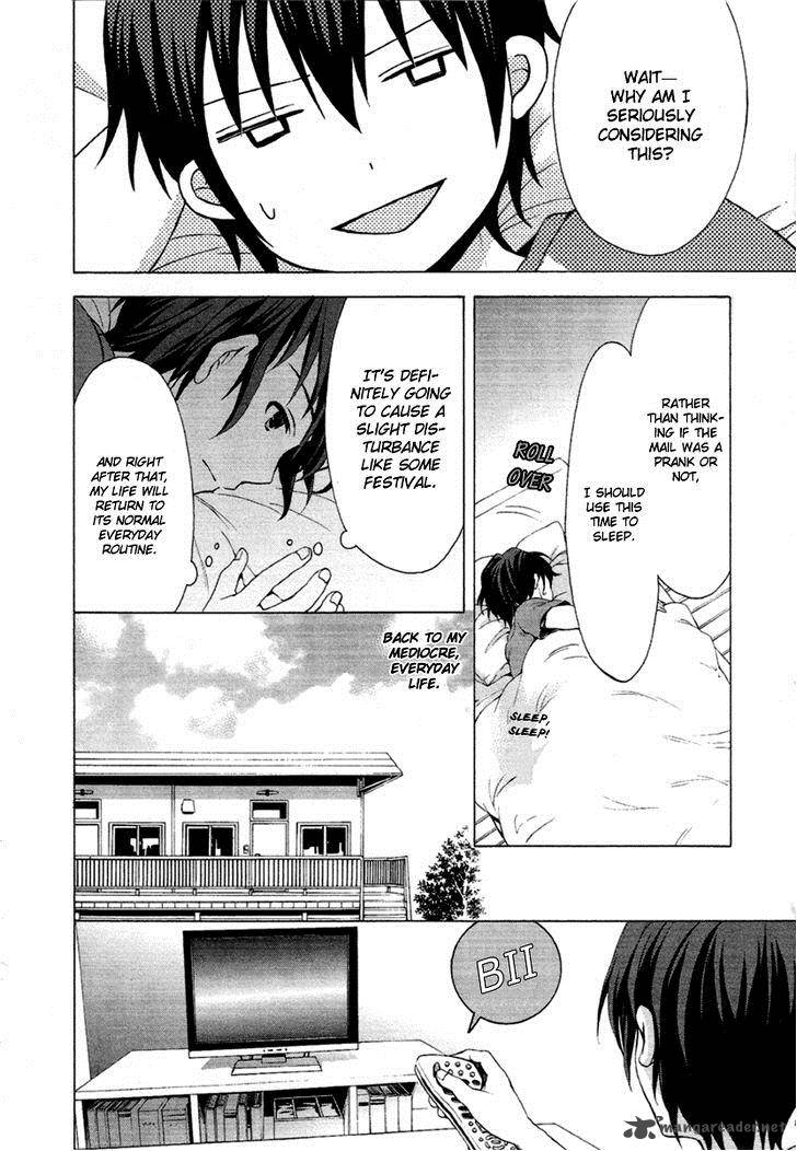 Savanna Game The Comic 1 23