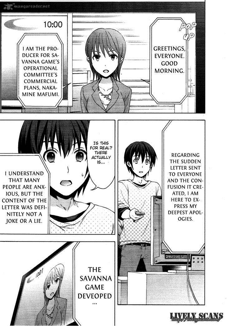Savanna Game The Comic 1 24