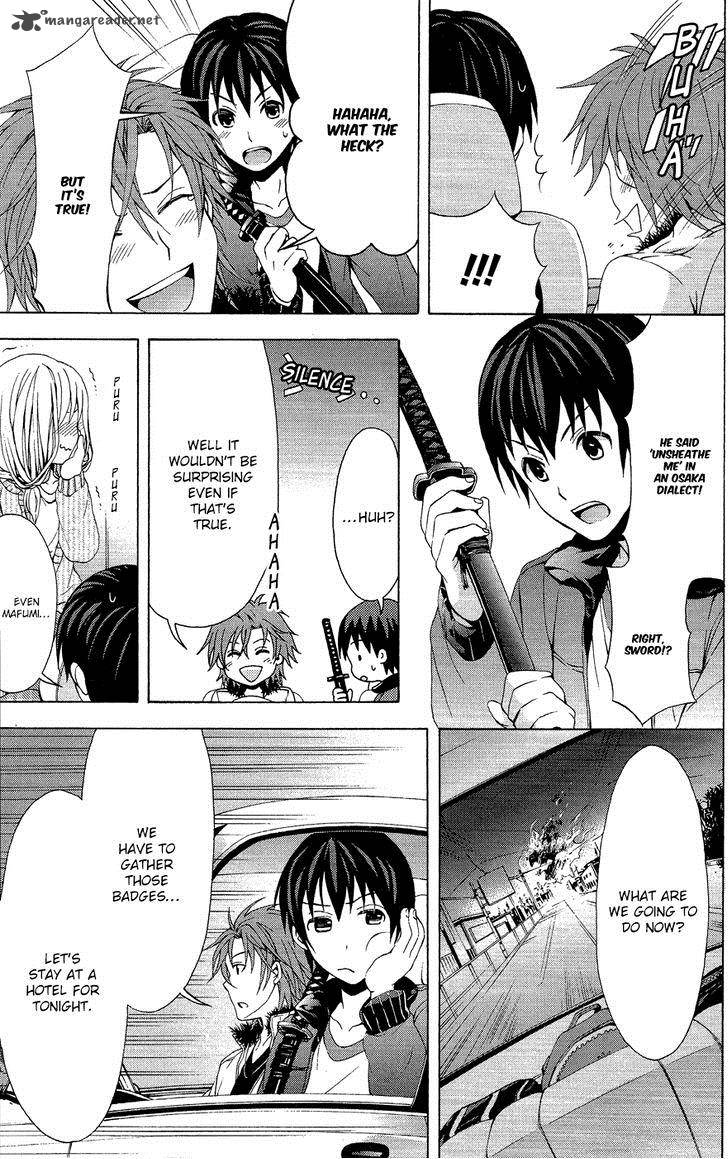Savanna Game The Comic 11 10