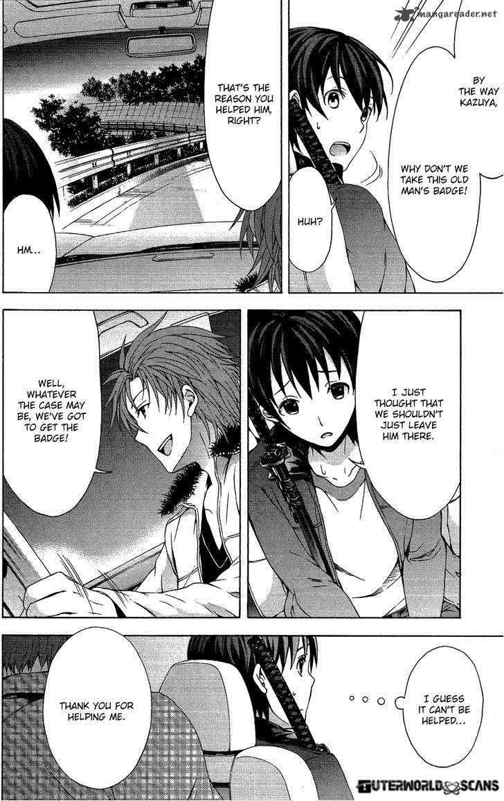 Savanna Game The Comic 11 11