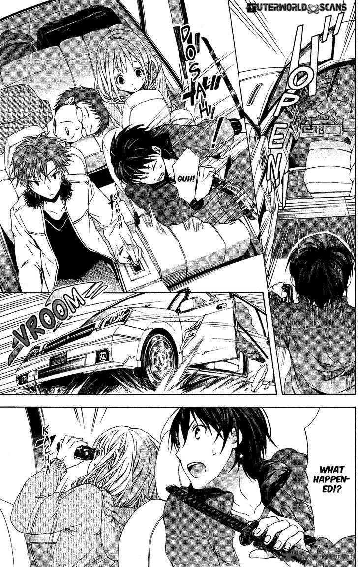 Savanna Game The Comic 11 3