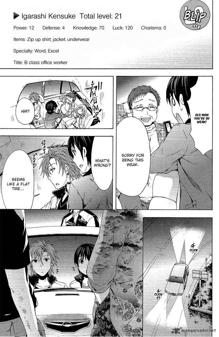 Savanna Game The Comic 11 4