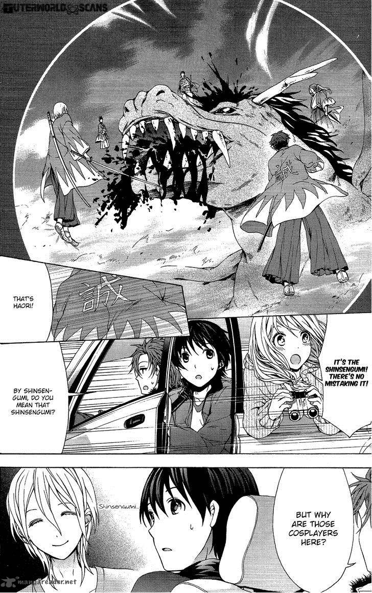 Savanna Game The Comic 11 7