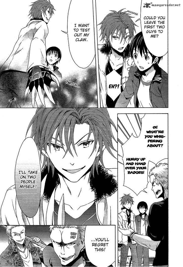 Savanna Game The Comic 12 6
