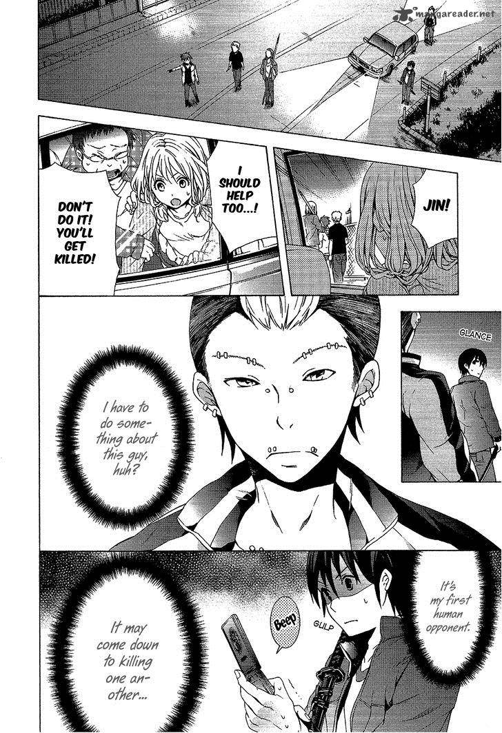 Savanna Game The Comic 12 7