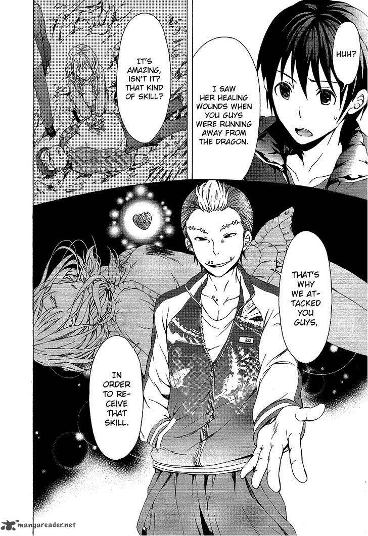 Savanna Game The Comic 12 9