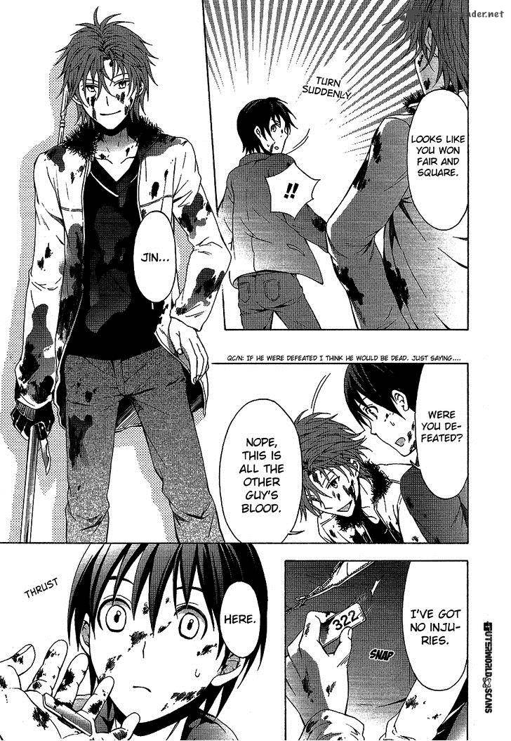 Savanna Game The Comic 14 12
