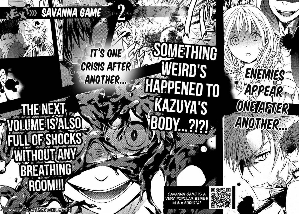 Savanna Game The Comic 15 17