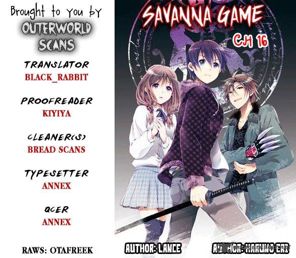 Savanna Game The Comic 16 1