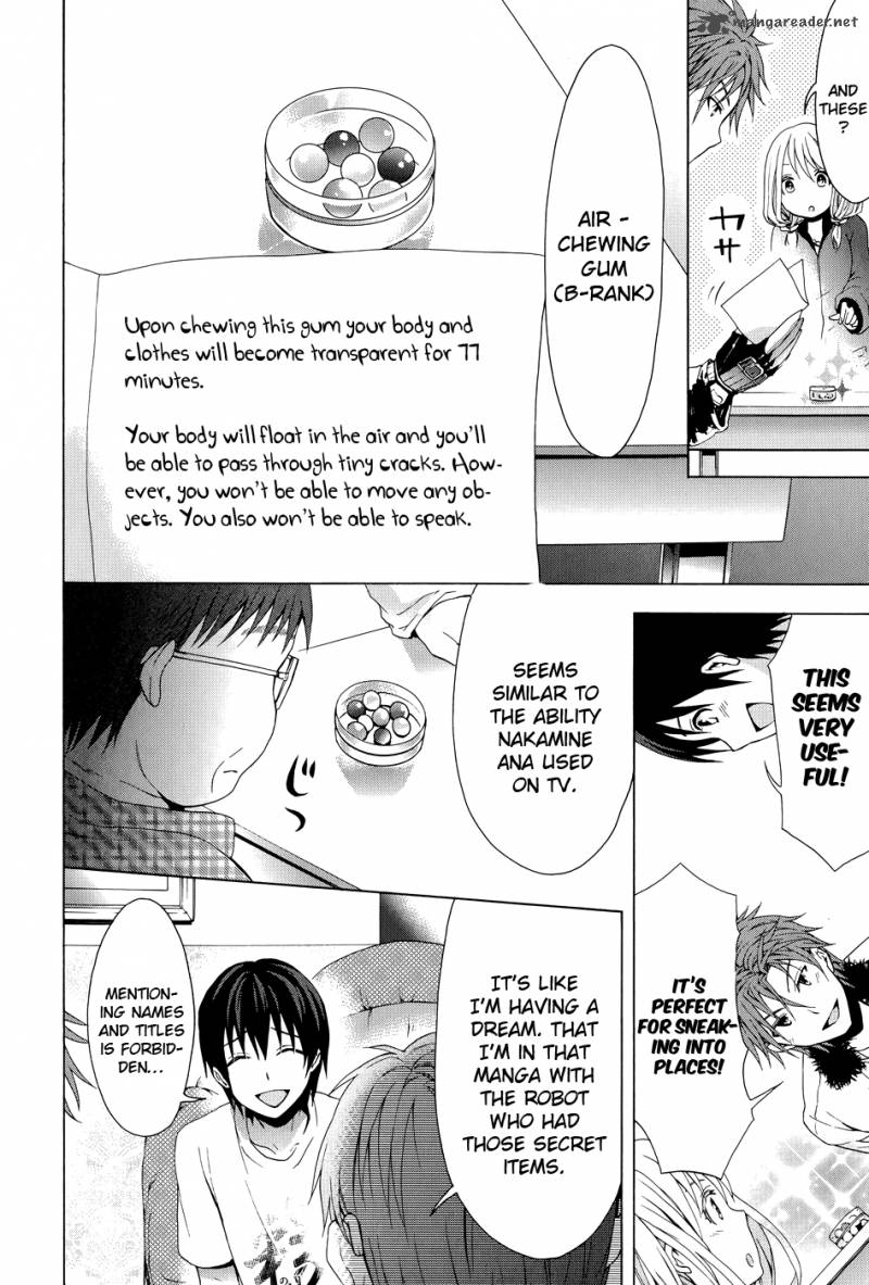 Savanna Game The Comic 17 13