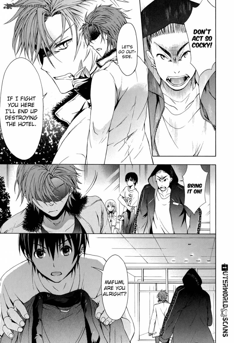Savanna Game The Comic 17 6