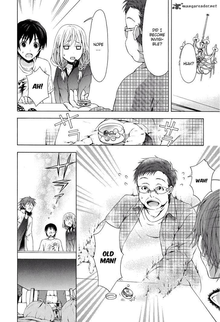 Savanna Game The Comic 18 5