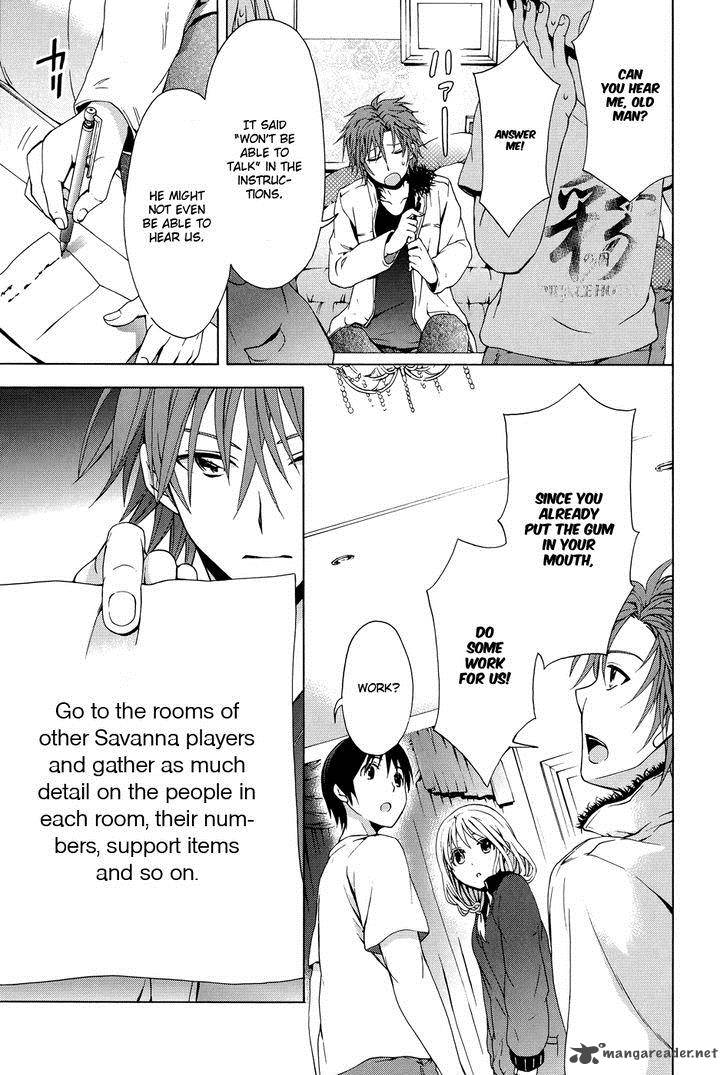 Savanna Game The Comic 18 6