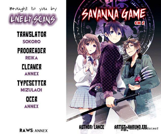 Savanna Game The Comic 2 1
