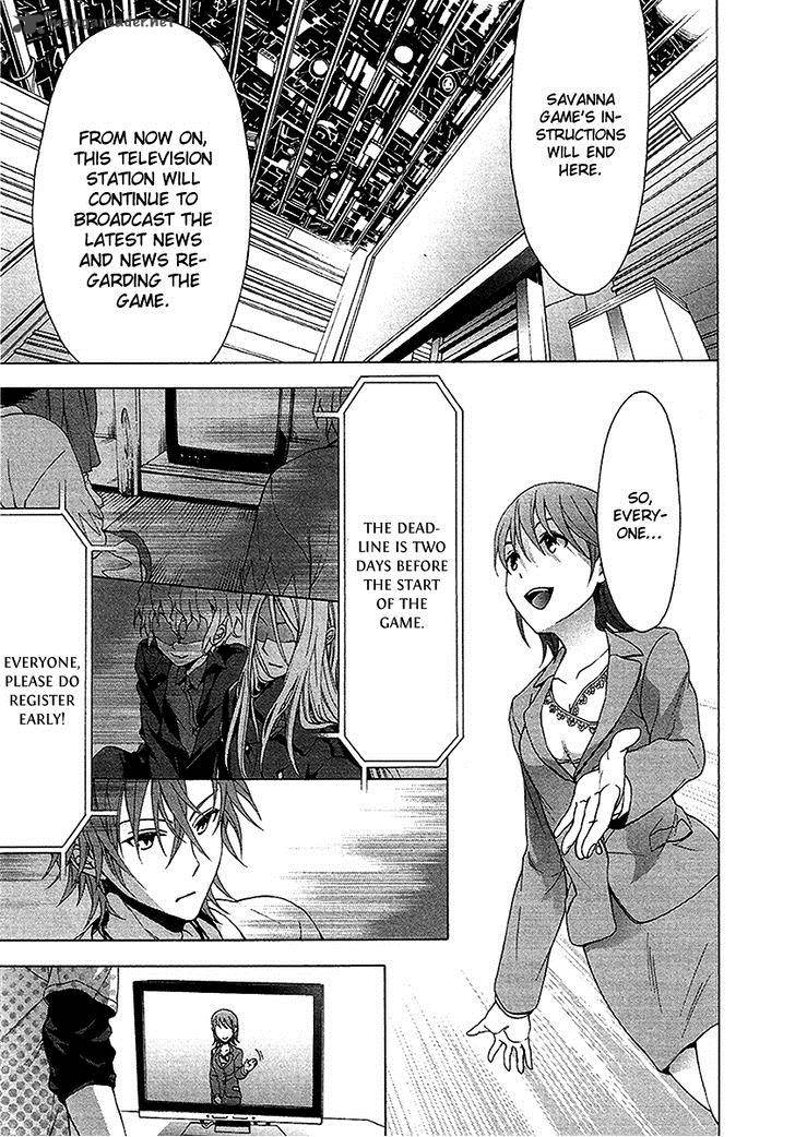 Savanna Game The Comic 2 10