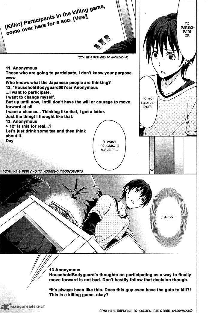 Savanna Game The Comic 2 12