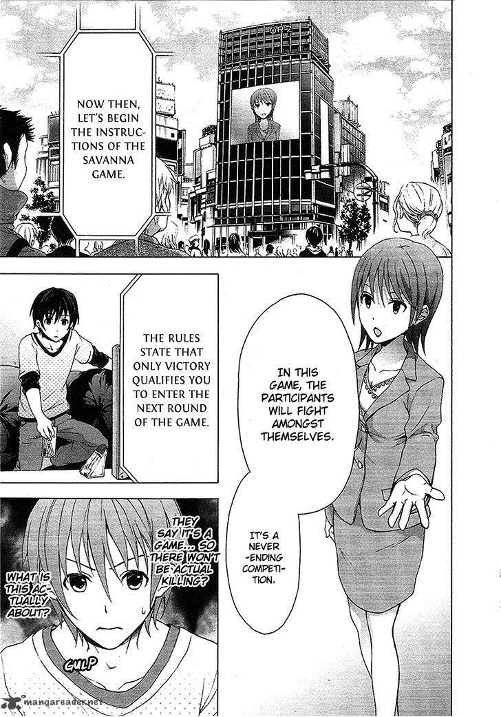 Savanna Game The Comic 2 2
