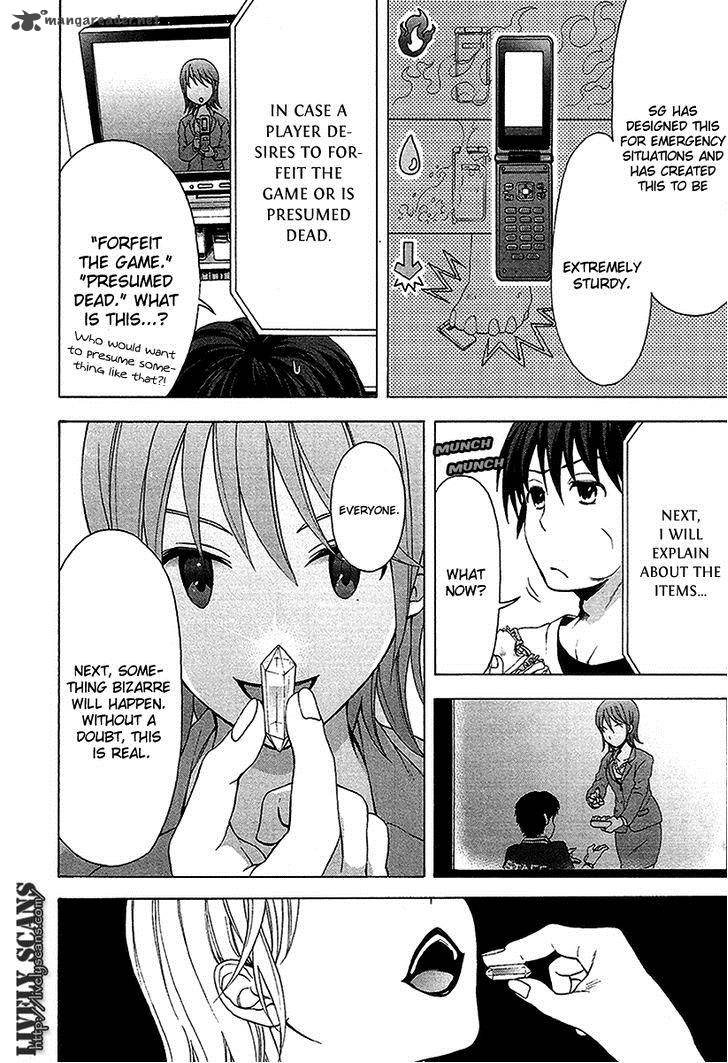 Savanna Game The Comic 2 5