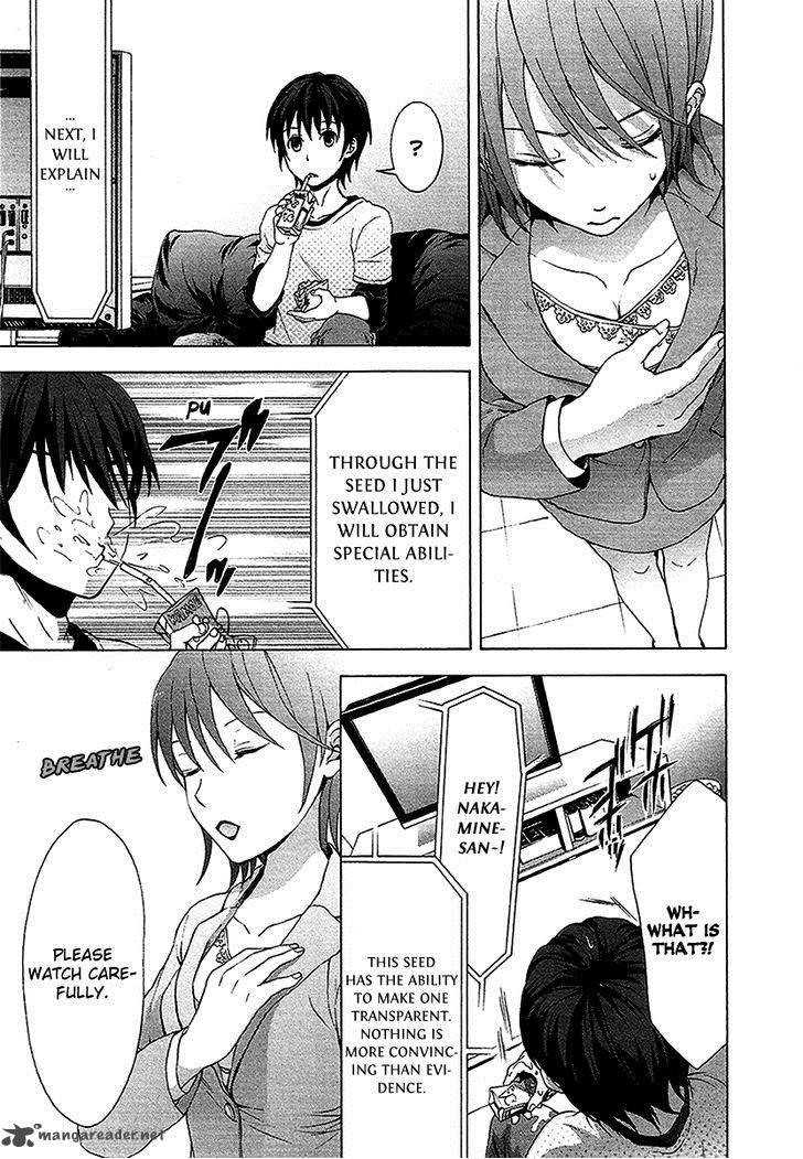 Savanna Game The Comic 2 6