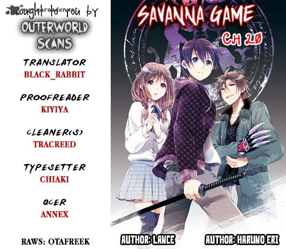 Savanna Game The Comic 20 1