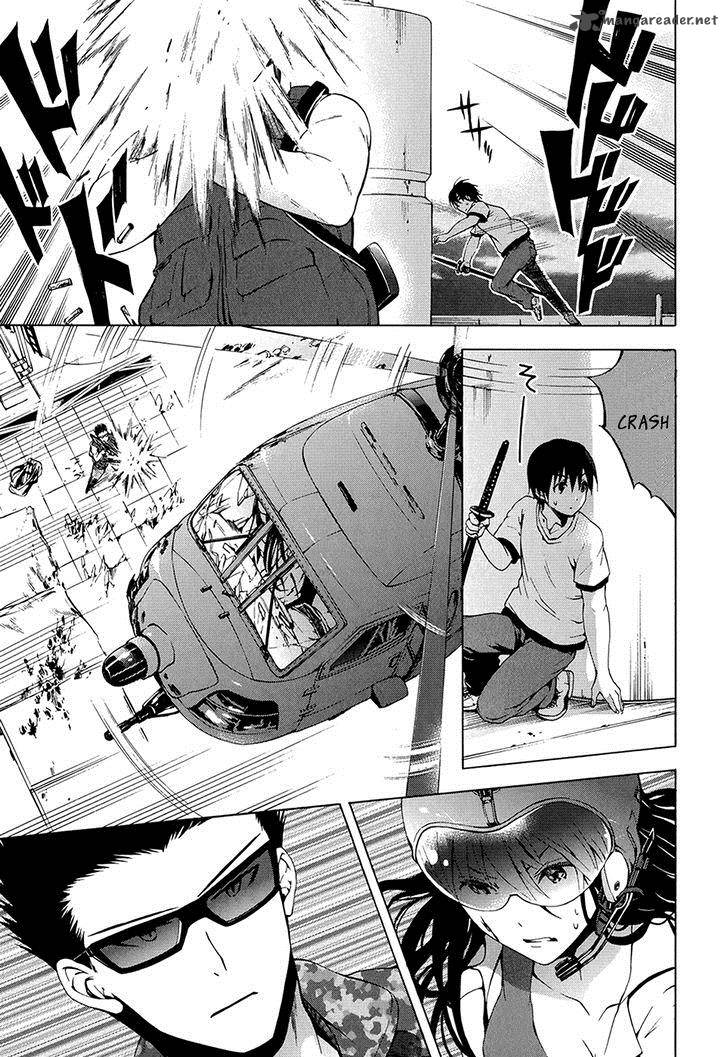 Savanna Game The Comic 20 6
