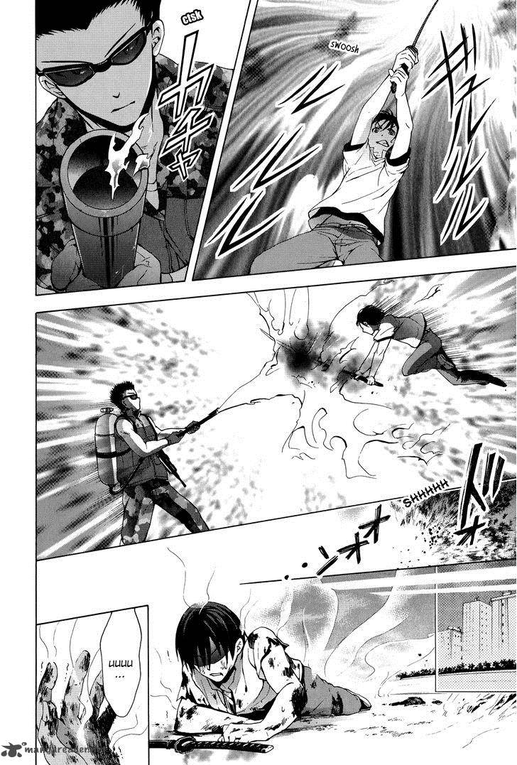 Savanna Game The Comic 21 10