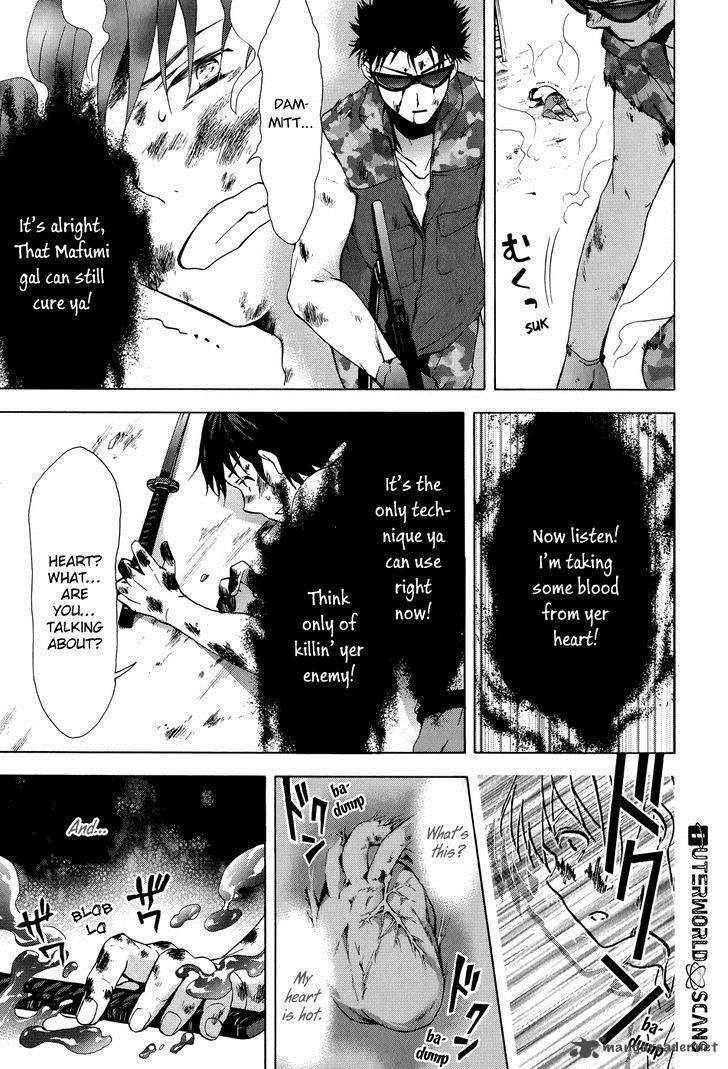 Savanna Game The Comic 21 11