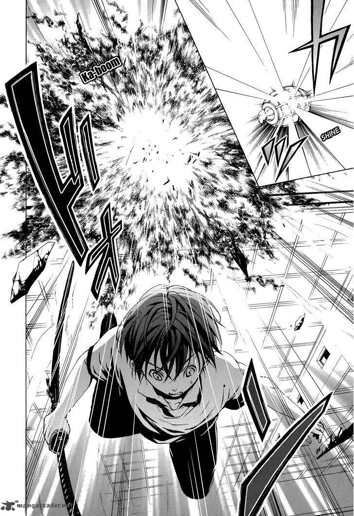 Savanna Game The Comic 21 2