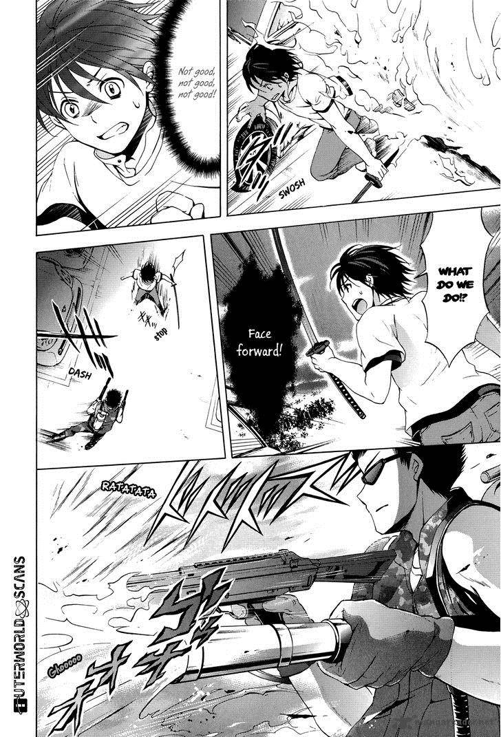 Savanna Game The Comic 21 8