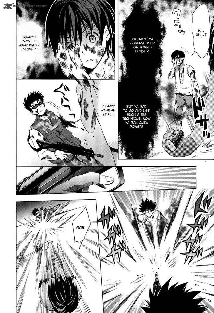 Savanna Game The Comic 22 10