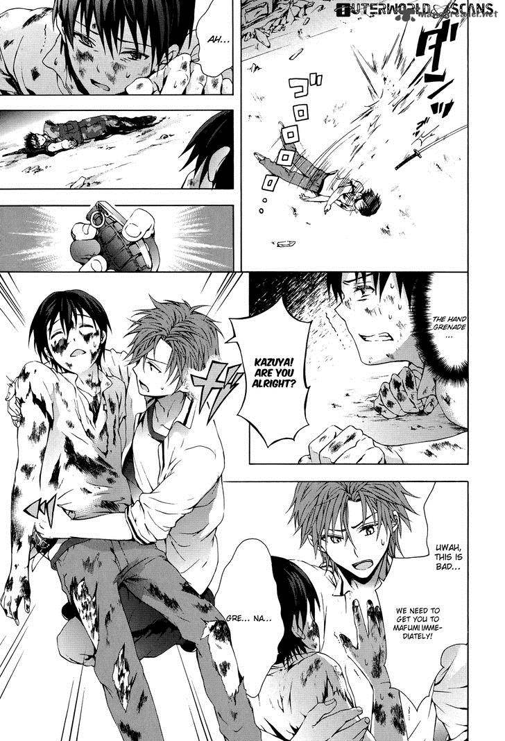 Savanna Game The Comic 22 11