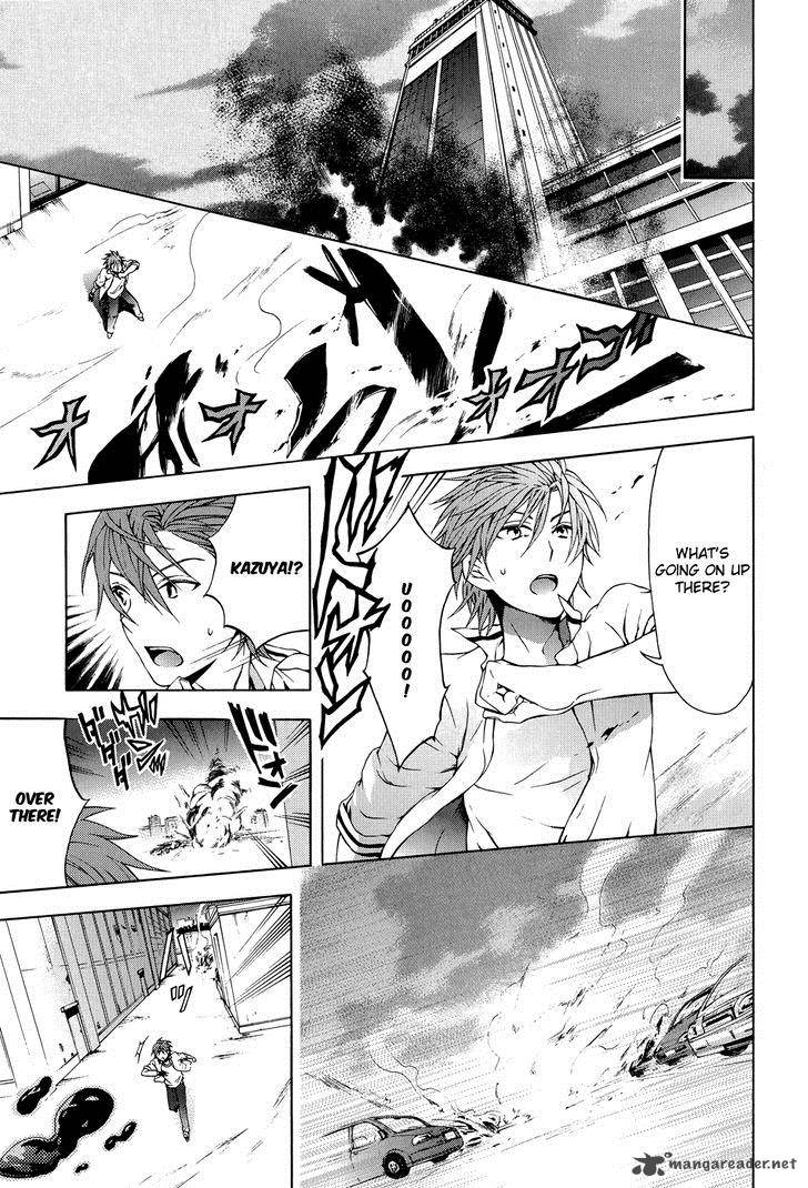 Savanna Game The Comic 22 3