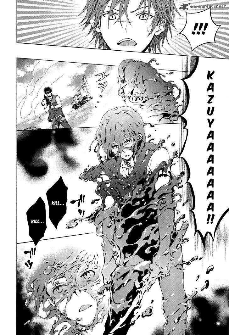 Savanna Game The Comic 22 4