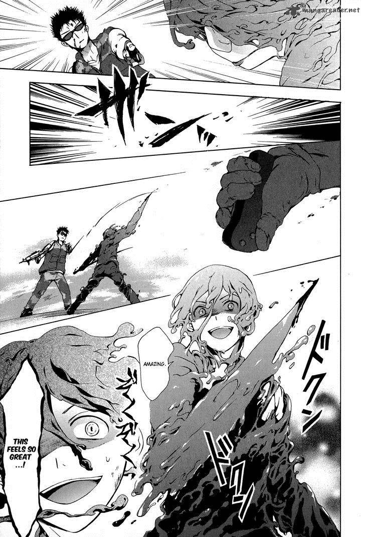 Savanna Game The Comic 22 7