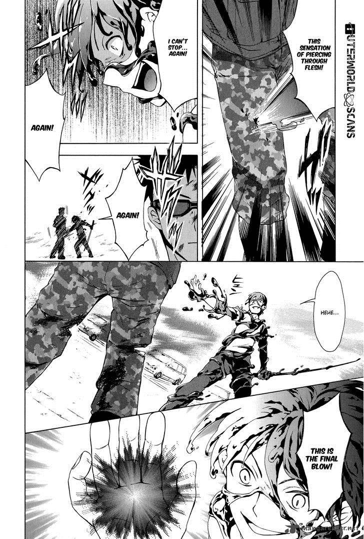 Savanna Game The Comic 22 8