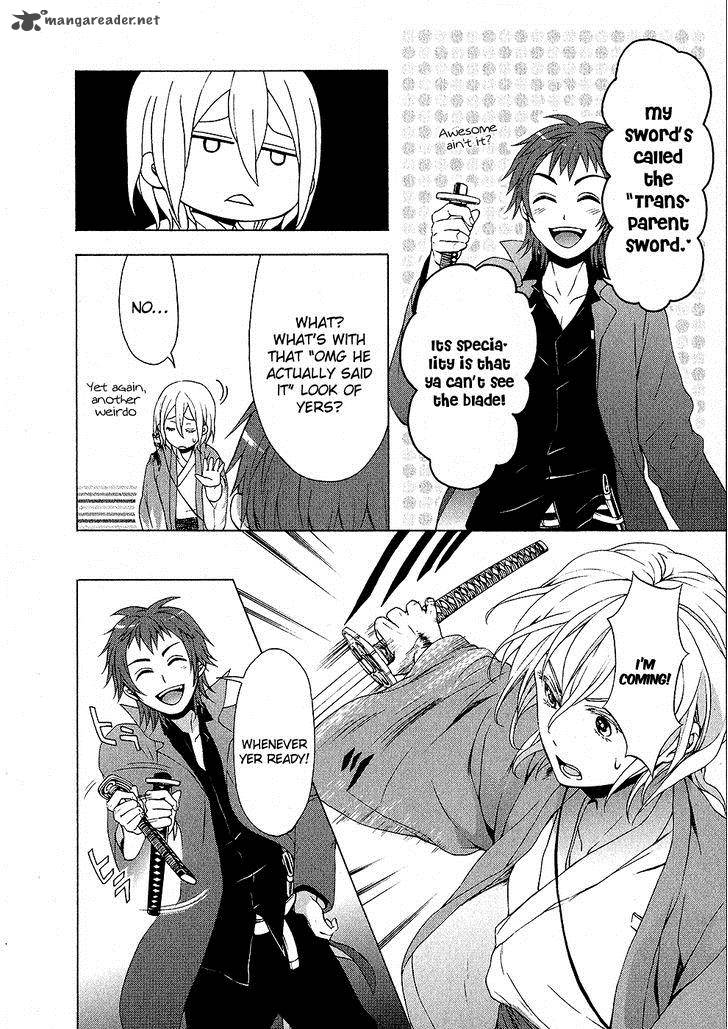 Savanna Game The Comic 23 10