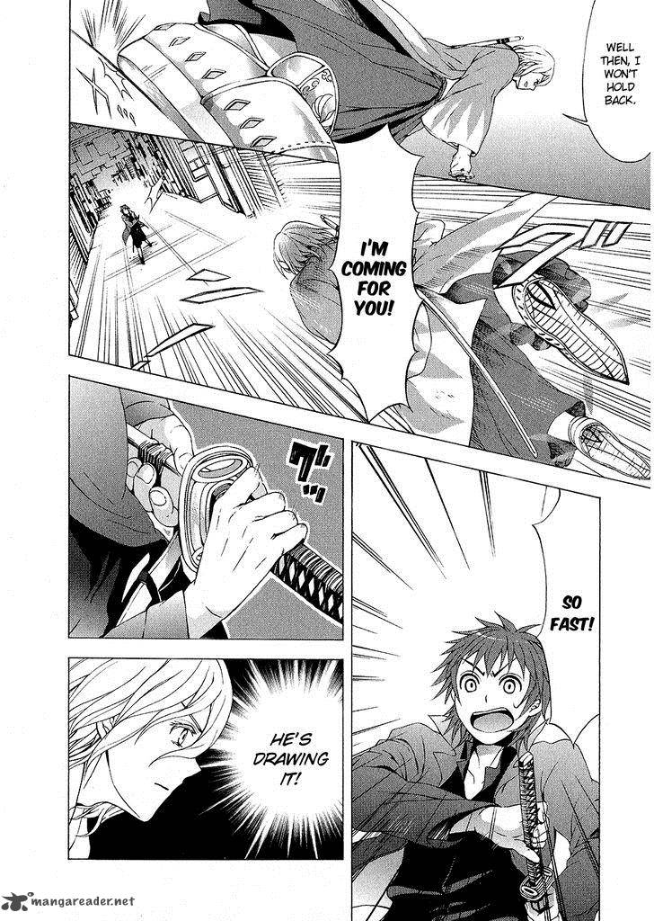 Savanna Game The Comic 23 8