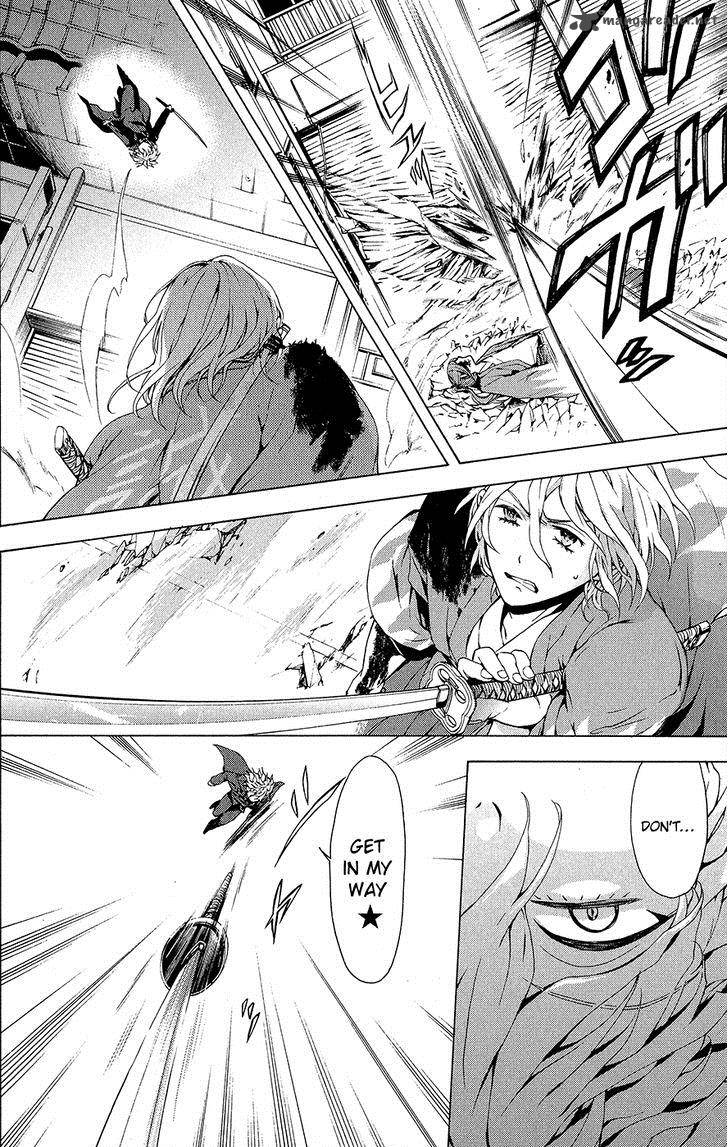 Savanna Game The Comic 25 3