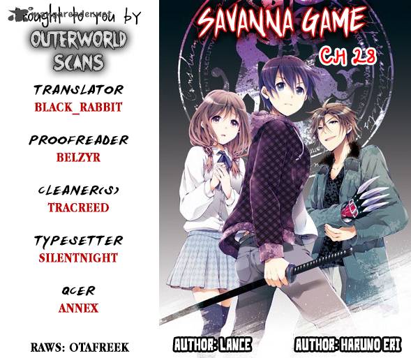 Savanna Game The Comic 26 1