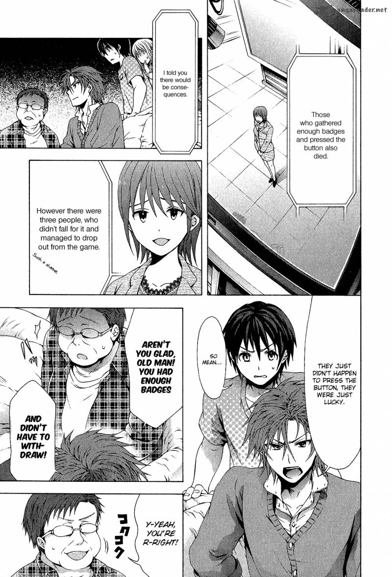 Savanna Game The Comic 26 3