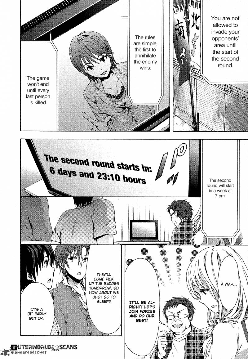Savanna Game The Comic 26 6
