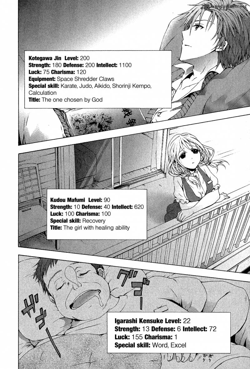 Savanna Game The Comic 26 8