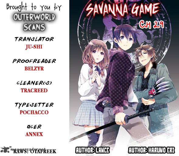 Savanna Game The Comic 27 1