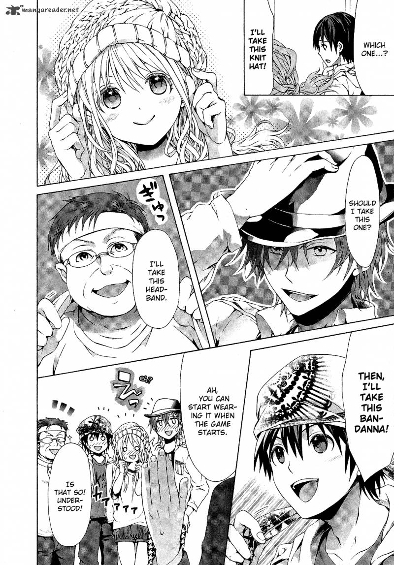 Savanna Game The Comic 27 10
