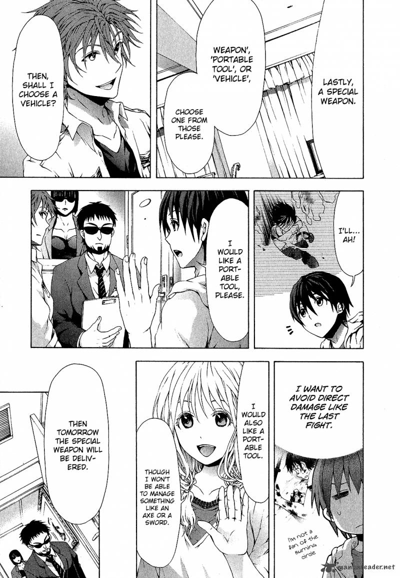 Savanna Game The Comic 27 11