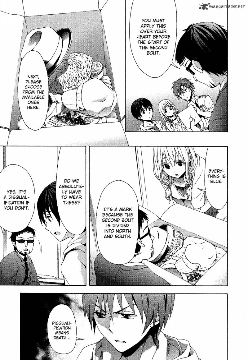 Savanna Game The Comic 27 9