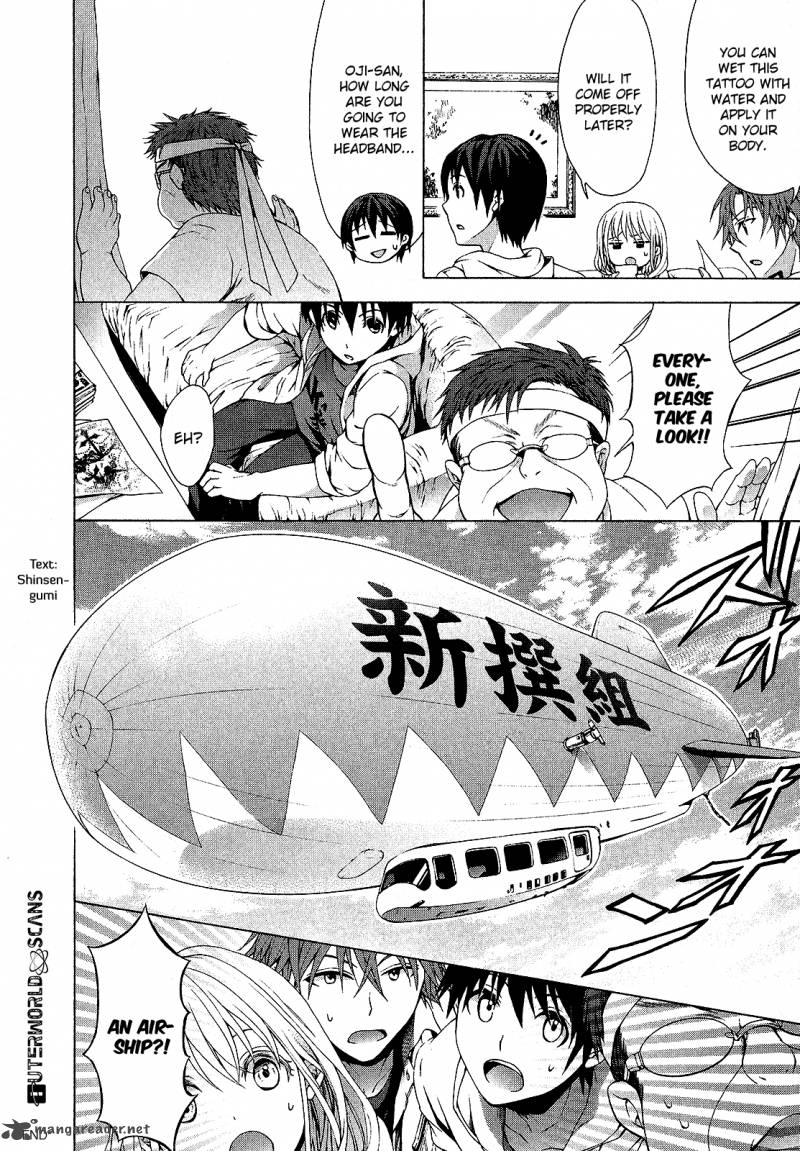 Savanna Game The Comic 29 1