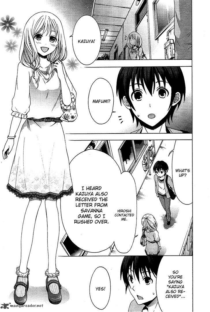 Savanna Game The Comic 3 2